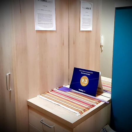 Banja KoviljačaDijamant公寓 外观 照片