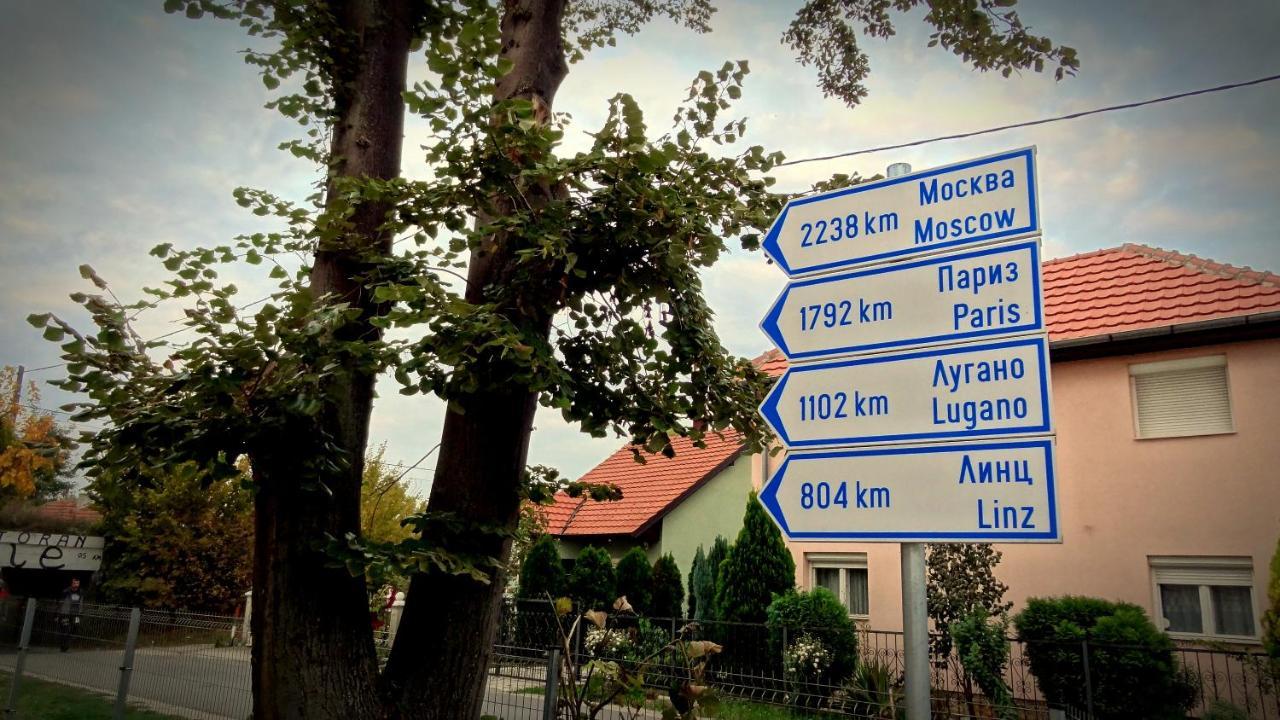 Banja KoviljačaDijamant公寓 外观 照片