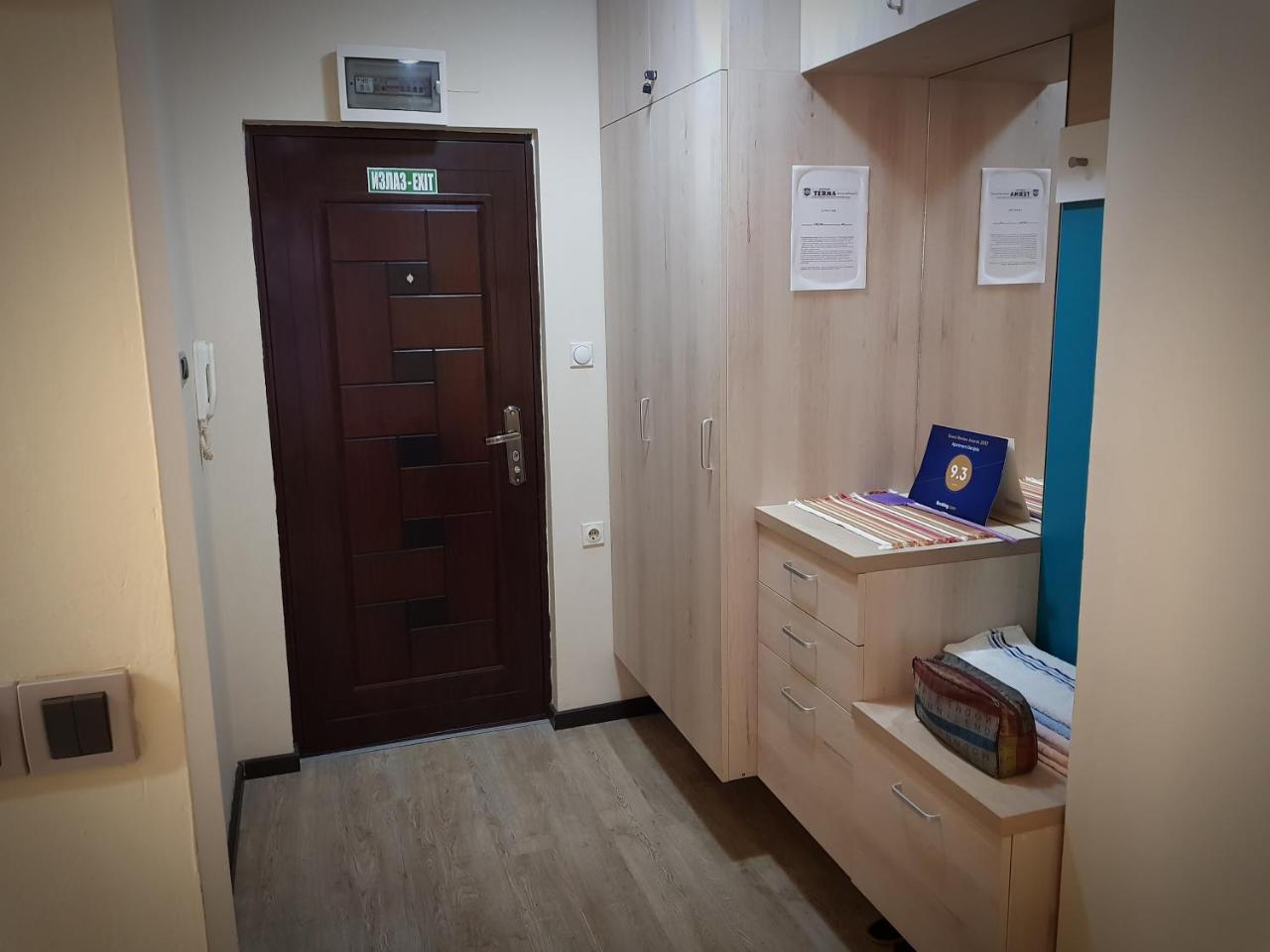 Banja KoviljačaDijamant公寓 外观 照片